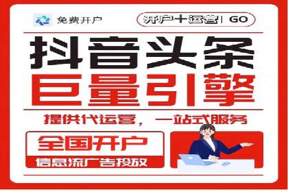 百度推广收费策略优化：案例分享与实战经验